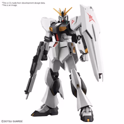 Bandai Entry Grade Gundam Nu - 1:144