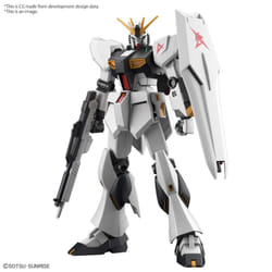 Bandai Entry Grade Gundam Nu - 1:144