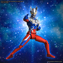 Bandai Figure Rise Ultraman Zero