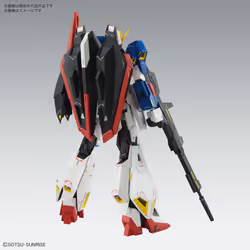 1/100 Master Grade Zeta Gundam Version Ka action figure model kit