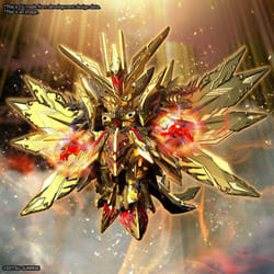 Bandai Sdw Heroes Superior Strike F Dragon