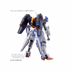 1/144 Mirasoul Flight Unit Accessory Mobile Suit Gundam: Witch from Mercury