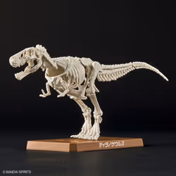 Plannosaurus Dinosaur Series #01 Tyrannosaurus Rex (T-Rex) model kit