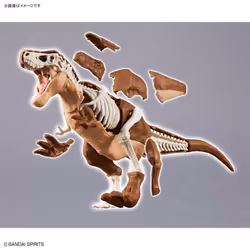 Plannosaurus Dinosaur Series #01 Tyrannosaurus Rex (T-Rex) model kit - Additional view 6