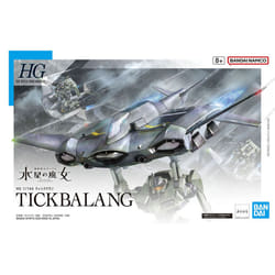 1/144 Mobile Suit Gundam Tickbalang Flight Unit High Grade model kit by Bandai