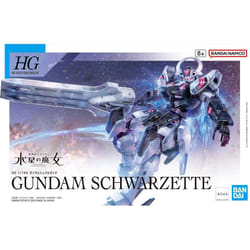 1/144 Schwarzette (Mobile Suit Gundam: The Witch from Mercury) model