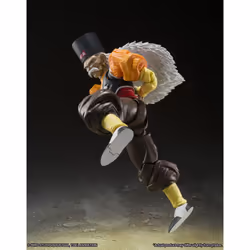 Bandai Android Figure 20 Dragon Ball Z Figure S.H. Figuarts Brand Figure 13cm