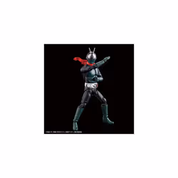 KAMEN RIDER - Figure-Rise Standard (Shin Kamen Rider) - Model Kit