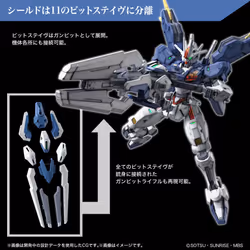 1:144 Gundam Aerial Rebuild (Mobile Suit : The Witch From Mercury) kit