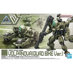 1/144 30MM bEXM-33QB Volpa Nova (Quad Bike Version) model kit
