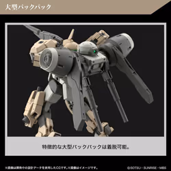 1/144 scale Demi Barding Mobile Suit Gundam: The Witch from Mercury kit