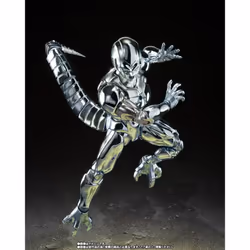 SH FIGUARTS Dragon Ball Z Metal Cooler