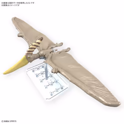 Plannosaurus Dinosaur Model Kit Series #07 ~ Pteranodon