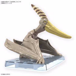 Plannosaurus Dinosaur Model Kit Series #07 ~ Pteranodon