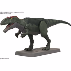 Plannosaurus Dinosaur Model Kit Series #08 ~ Giganotosaurus