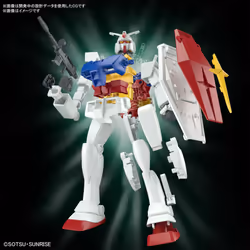 Bandai Best Mecha Collection: RX-78-2 Gundam Revival Ver. 1:144 Gunpla Kit