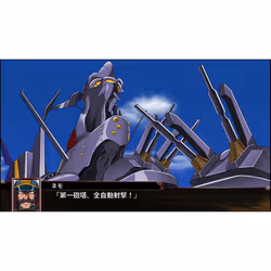BANDAI NAMCO Entertainment Super Robot Taisen X Standard Japanese PlayStation 4