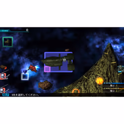 BANDAI NAMCO Entertainment SD Gundam G Generation Genesis, Switch Standard Japanese Nintendo Switch