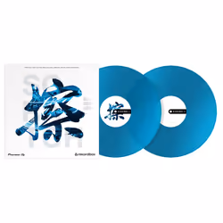 Pioneer RB-VD2-CB, Control vinyl record, Blue