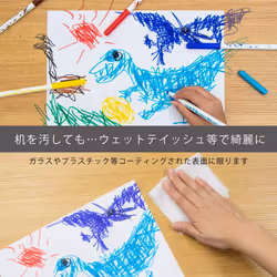 Pentel Washable Ink Color Marker Pen - 12 Color Set (japan import)