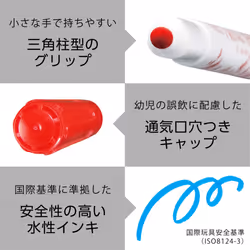Pentel Washable Ink Color Marker Pen - 12 Color Set (japan import)