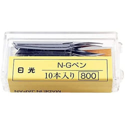 Nikko Manga Pen Nib N-Gpen  10 Nibs (1 Pack) with Anti Rust Paper for Storage