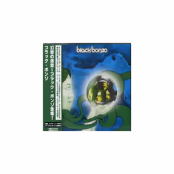 Black Bonzo CD
