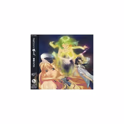 Macross F CD