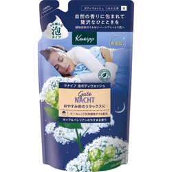 Kneipp Foaming Body Wash Gutenacht Hops & Valerian Fragrance 400g Foam Type Body Soap To Use, Press The Pump Several Times Un ...