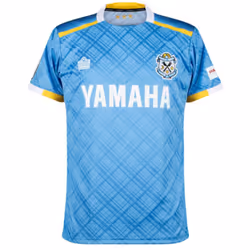 2023 Jubilo Iwata Home Shirt - L