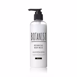 BOTANIST BOTANICAL BODY MILK MOIST 240mL, Milk, Anti-drying, Moisturizing, 240 ml, Cassis, Jasmine, Japan, Alcohol