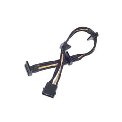 Silverstone SilvStone SST-PP07-BTSBG 0.3 m