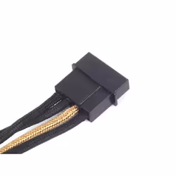 Silverstone SilvStone SST-PP07-BTSBG 0.3 m - Additional view 5