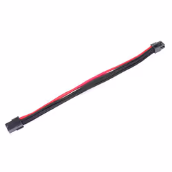 Silverstone PP07-IDE6BR 0.25 m