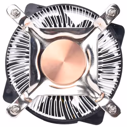 Silverstone NT08-115X Processor Air cooler 9.2 cm Black, Copper, Silver 1 pc(s) - Additional view 4