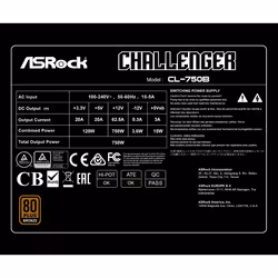 Asrock CL-750B power supply unit 750 W 20+4 pin ATX ATX Black - Additional view 7