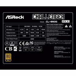 Asrock CL-850G power supply unit 850 W 20+4 pin ATX ATX Black - Additional view 7