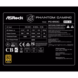 Asrock PG-850G power supply unit 850 W 20+4 pin ATX ATX Black - Additional view 8