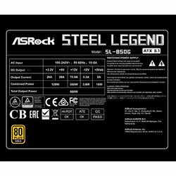 Asrock SL-850G power supply unit 850 W 24-pin ATX ATX Black - Additional view 8