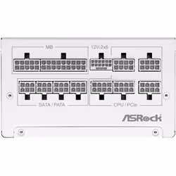 Asrock SL-850GW power supply unit 850 W 24-pin ATX ATX White - Additional view 4