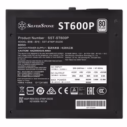 Silverstone SST-ST600P power supply unit 600 W 20+4 pin ATX ATX Black - Additional view 6