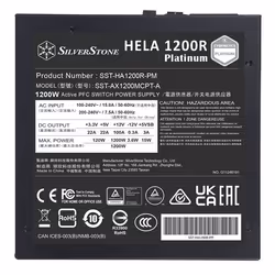 Silverstone HELA 1200R Platinum power supply unit 1200 W 20+4 pin ATX ATX Black - Additional view 5