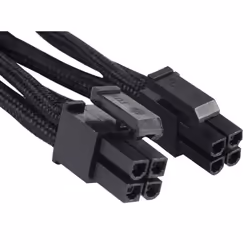 Silverstone PP06B-EPS55 0.55 m - Additional view 4