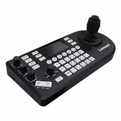 Lumens VS-KB21N conference camera controller - Additional view 3