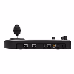 Lumens VS-KB21N conference camera controller - Additional view 4