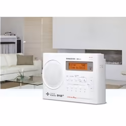 Sangean DPR-69+ Portable Digital White - Additional view 4