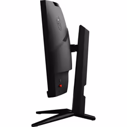 MSI MAG 275CQRF QD computer monitor 68.6 cm (27") 2560 x 1440 pixels Wide Quad HD Black - Additional view 8