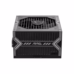 MSI MAG A750BN PCIE5 power supply unit 750 W 24-pin ATX ATX Black - Additional view 4