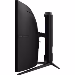 MSI MAG 342CQR E2 computer monitor 86.4 cm (34") 3440 x 1440 pixels UltraWide Quad HD LCD Black - Additional view 5