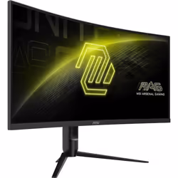 MSI MAG 342CQR E2 computer monitor 86.4 cm (34") 3440 x 1440 pixels UltraWide Quad HD LCD Black - Additional view 7